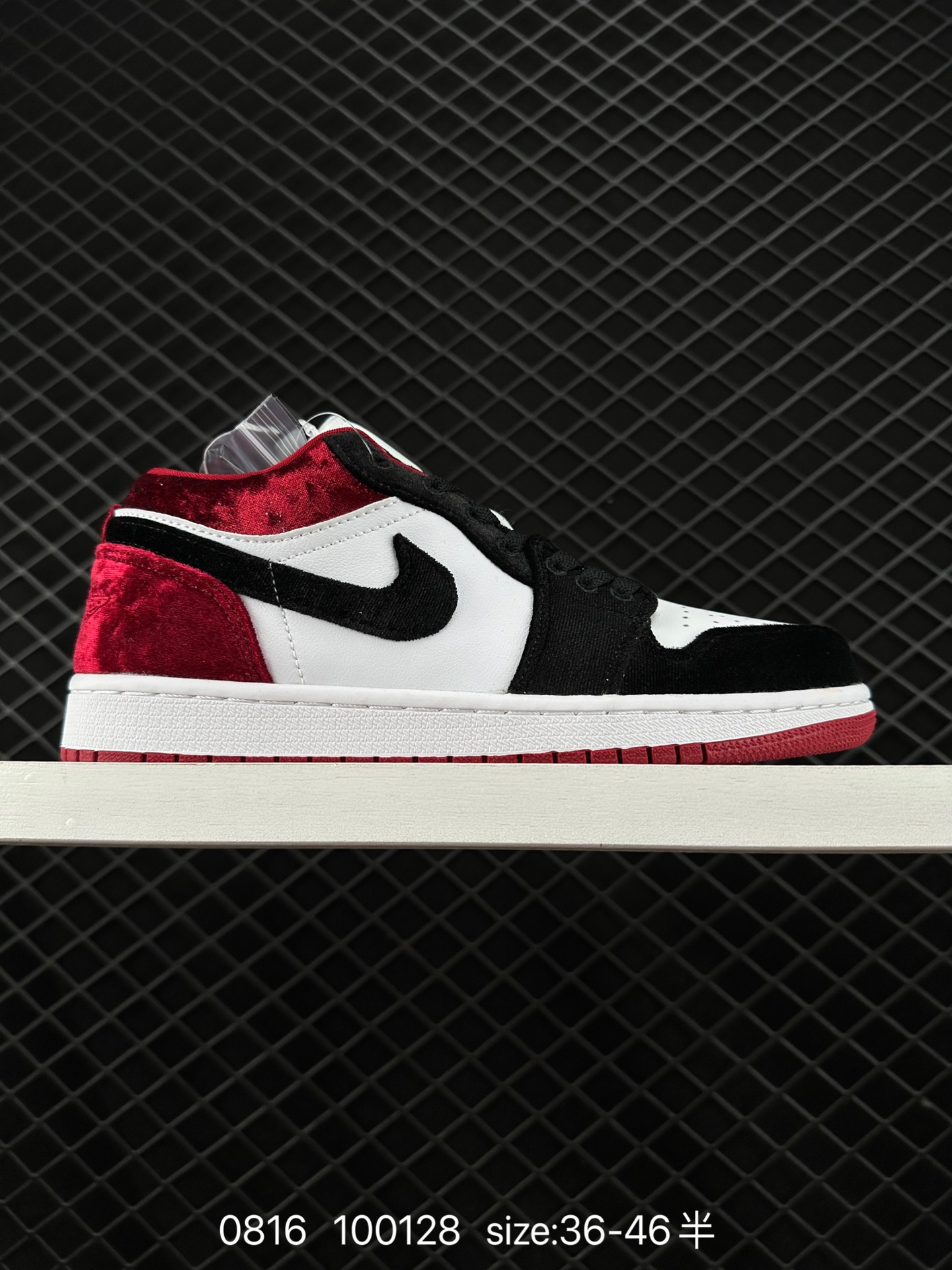 Air Jordan 1 Low AJ1